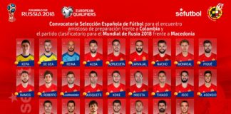 Koke convocado con la Selección Española; Saúl con la Sub-21