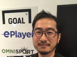 Tasuku (@TAS), un japonés que conquistó el corazón de los colchoneros