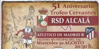 El Atleti B volverá a disputar el Trofeo Cervantes