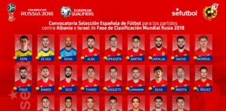 Koke y Saúl convocados para los encuentros de Albania e Israel