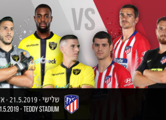 El Atleti cerrará la temporada con un amistoso frente al Beitar en Jerusalén El Atleti cerrará la temporada con un amistoso frente al Beitar en Jerusalén